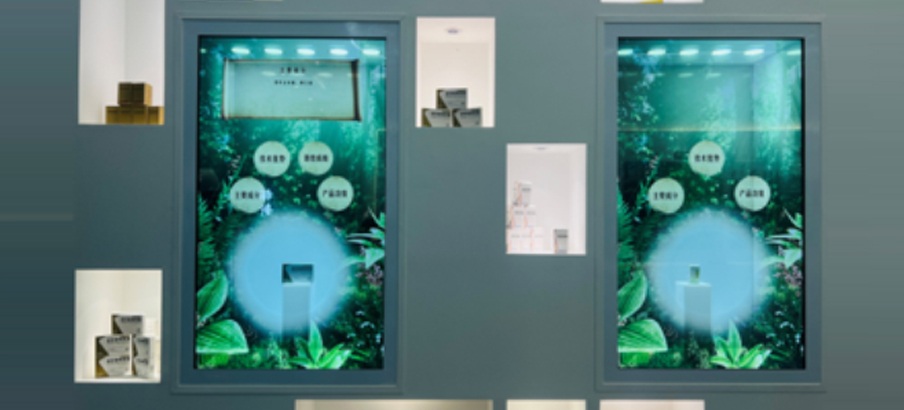 2022年12月16日，“傳承精華 守正創(chuàng)新”2022中國中醫(yī)藥產(chǎn)業(yè)高質(zhì)量發(fā)展峰會在四川省成都市彭州市舉行?？岛胨帢I(yè)、四川濟(jì)生堂受邀參會。